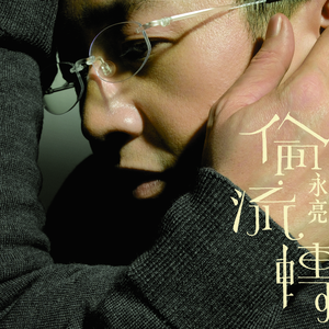 欧美精品久久99
