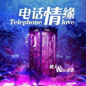 欧美精品久久99
