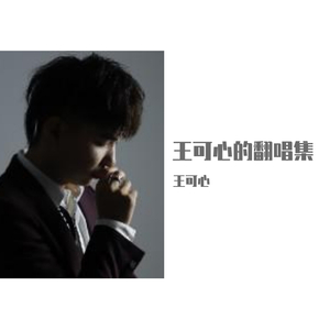 欧美精品久久99
