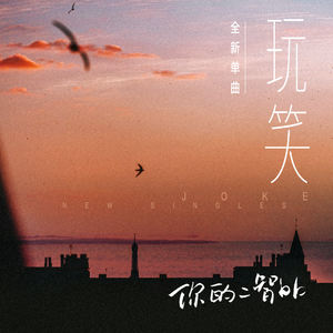 欧美精品久久99
